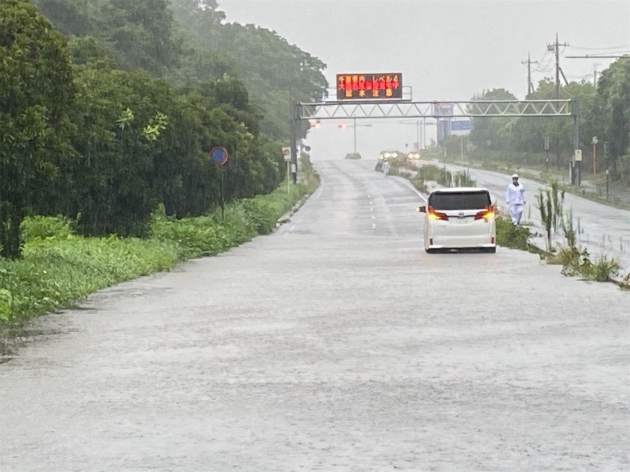 台風25号災害対応⑥
